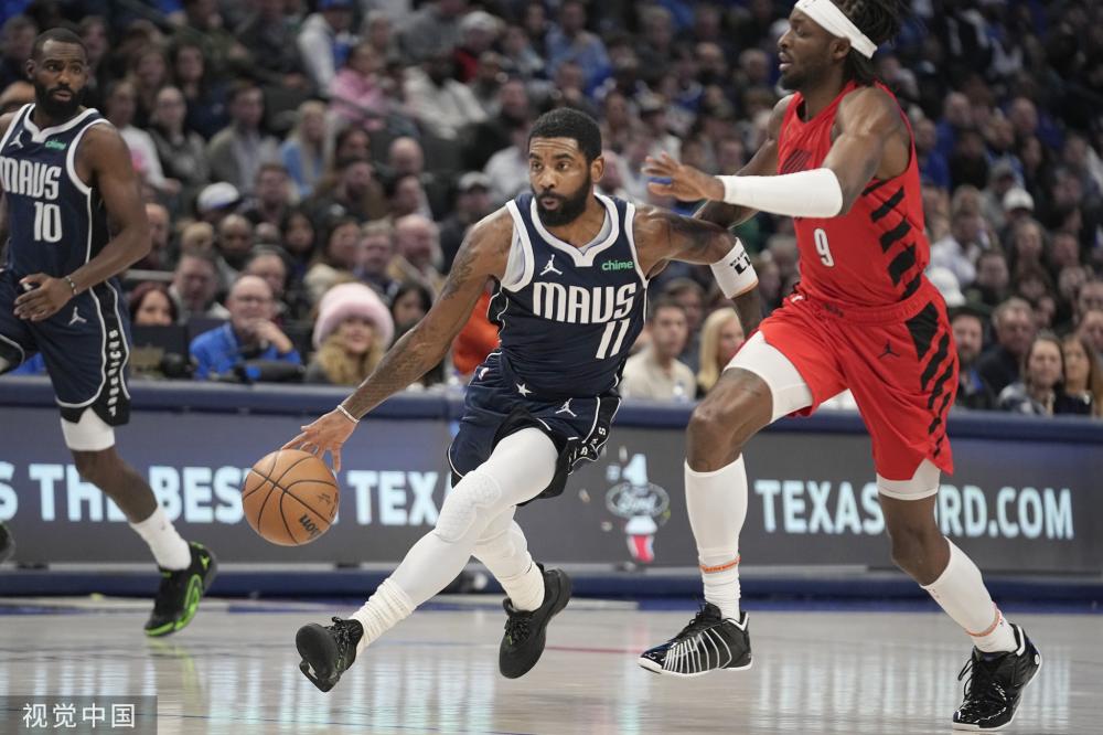 人的身份展 人的身份展