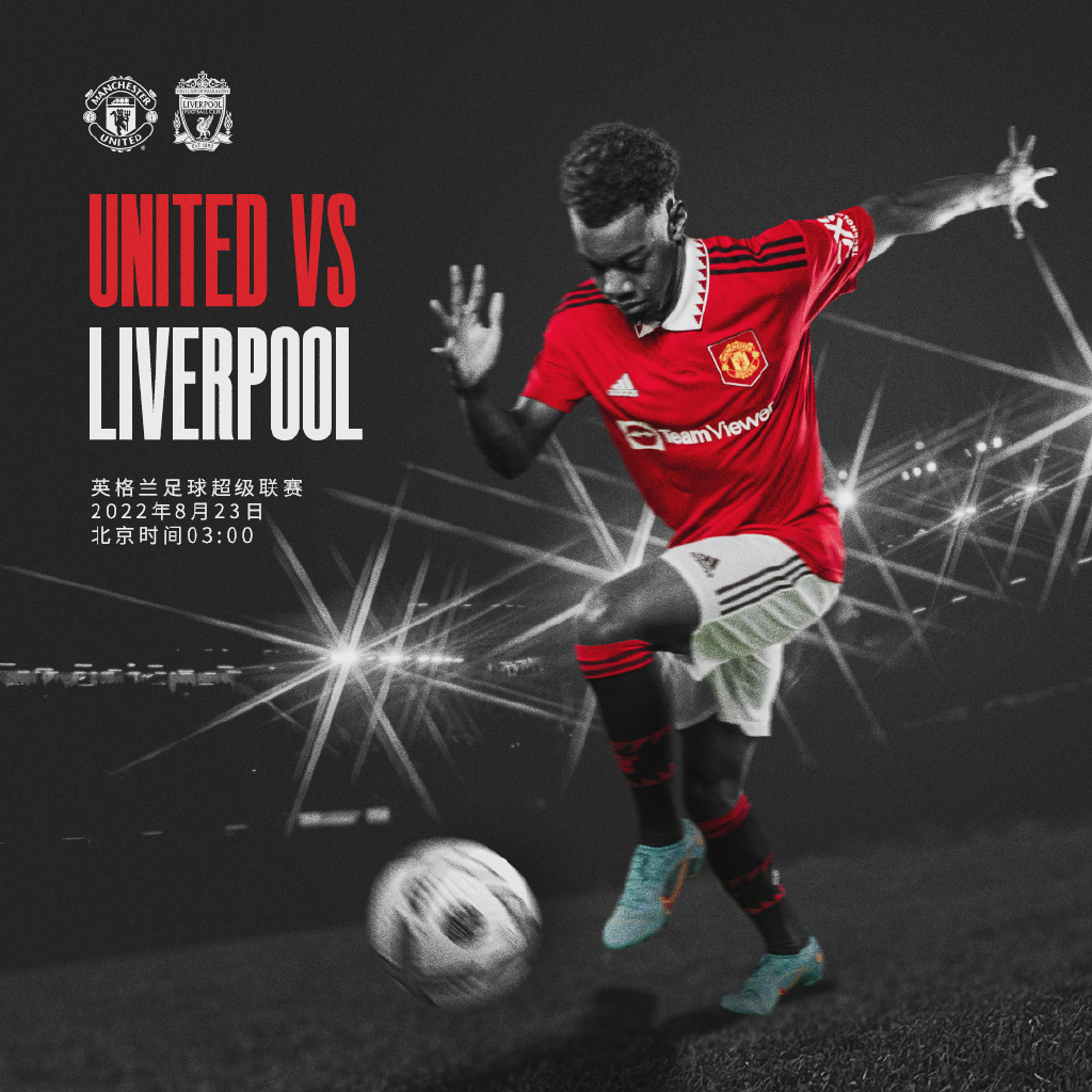 场的膨胀 场的膨胀