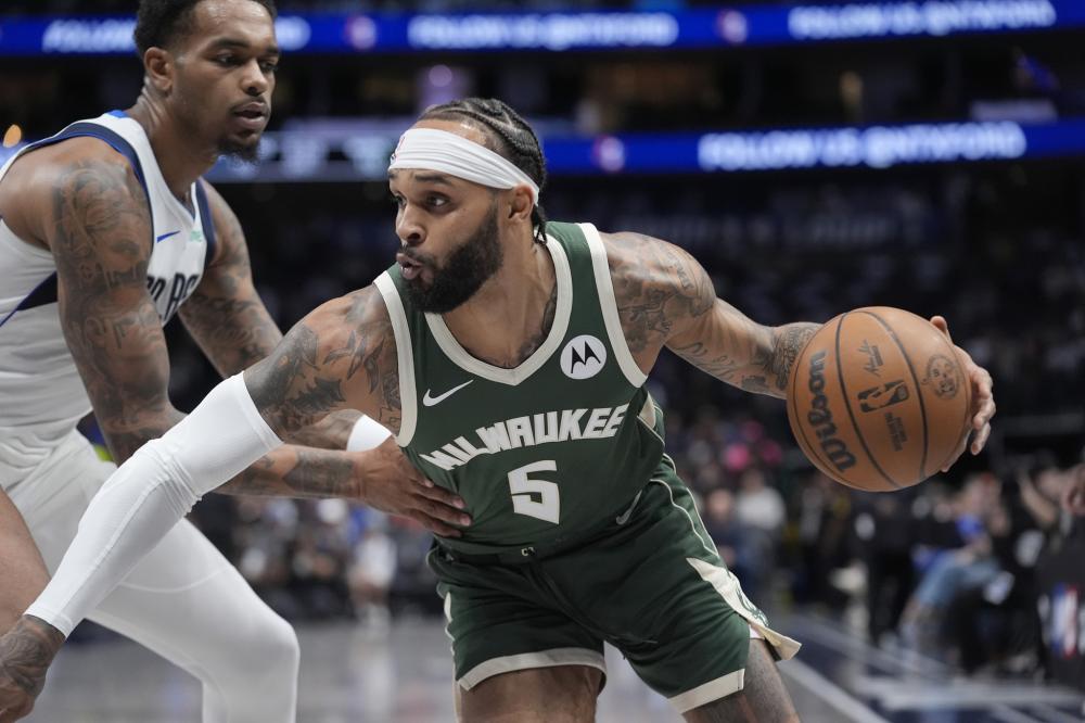 力的方式 力的方式